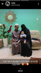 Cut Intan Risanda profile icon