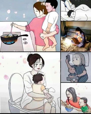 Mama alika profile icon