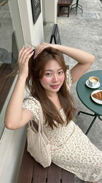 wannida profile icon