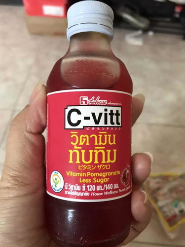 ซีวิด