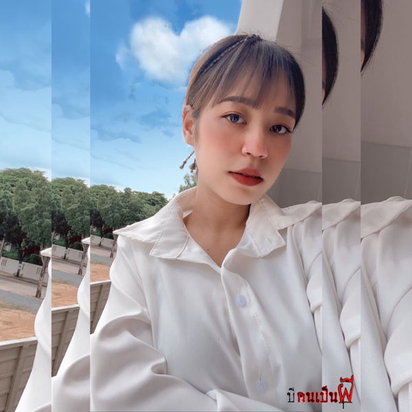 นพเก้า แสงปลาย profile icon