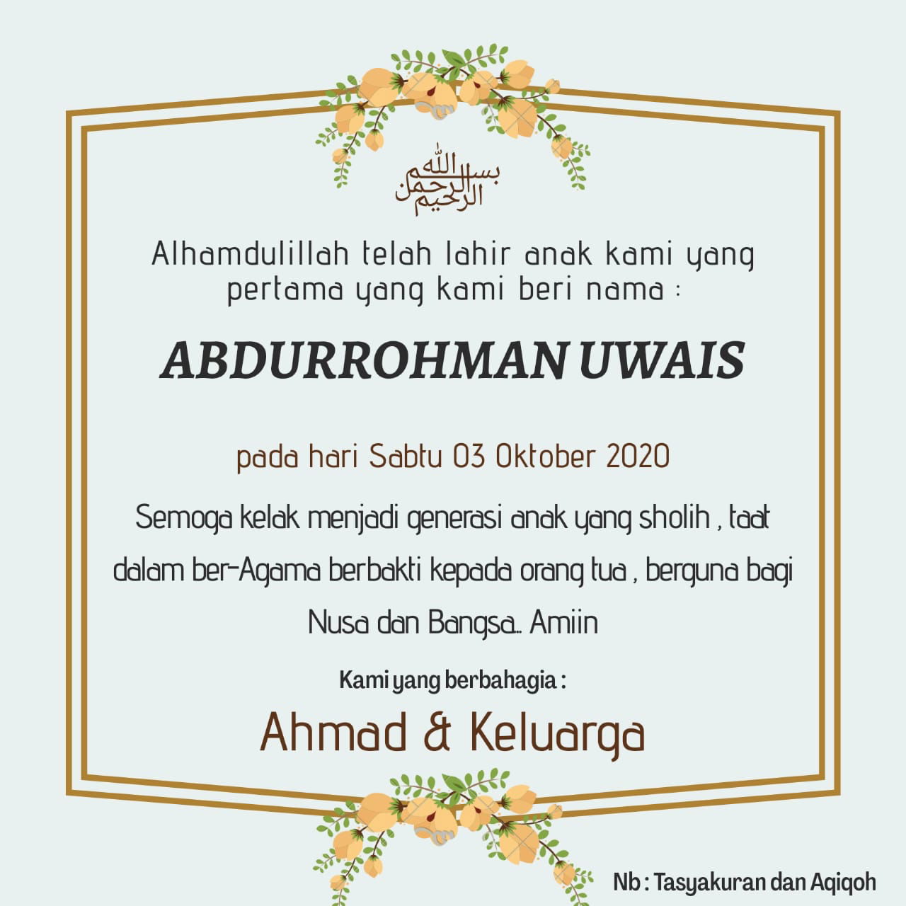 ummu uwais profile icon