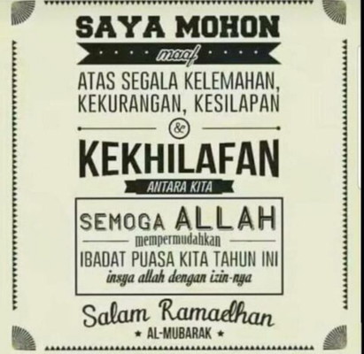 Salam Ramadhan ✨