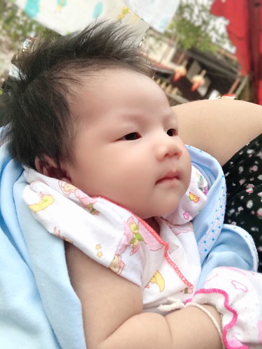 หนูณฐา