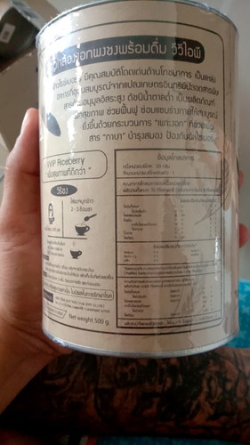 ท้องอ่อนๆ