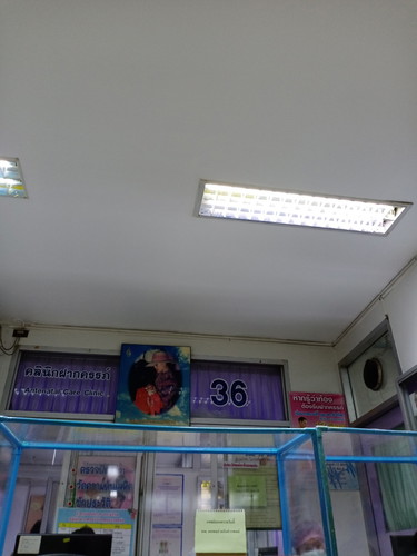 ตรวจพบว่าแม่เป็นพาหะธาลัสซีเมีย