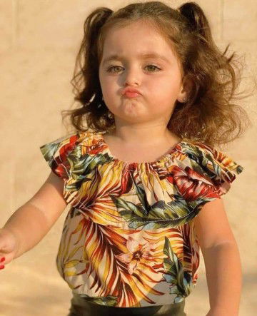 อาริสา มาหะ profile icon