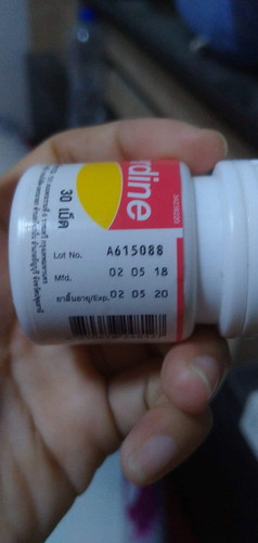 ยาหมดอายุ