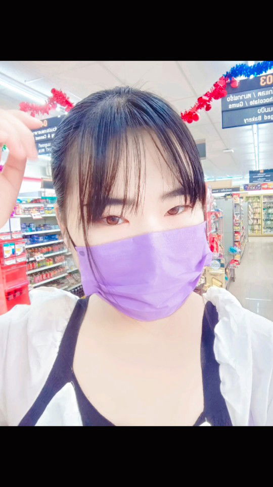 นู๋มิ้ว profile icon