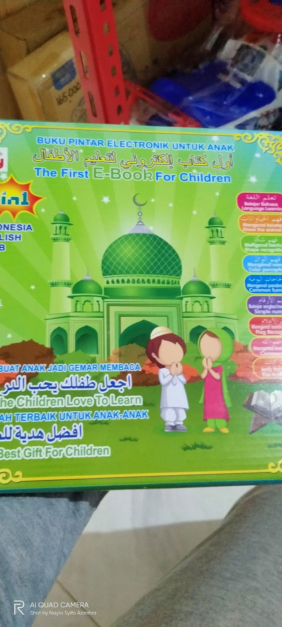 Hafid Bsa profile icon