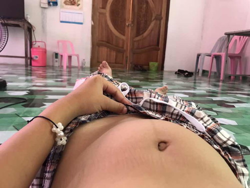 อยากทราบว่า?