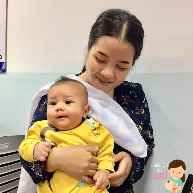 วัลวิภา ศรีมันตะ profile icon