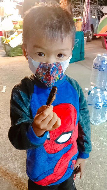 Kwannakarin  gill profile icon