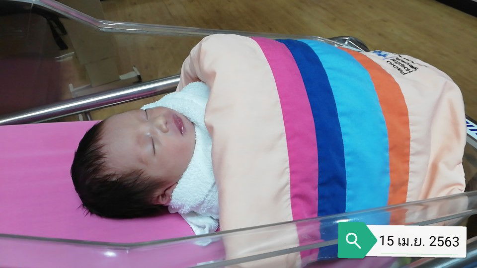 แชร์​ประสบการณ์​คลอด