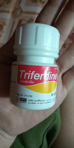 ท้องแรก