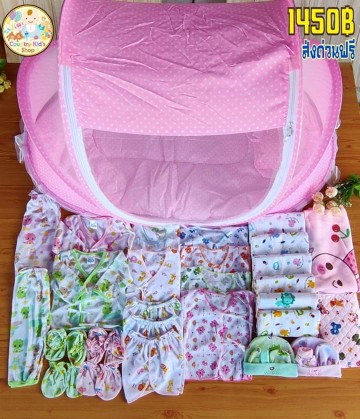 ทีมกันยา