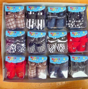 CUTIES STUFF