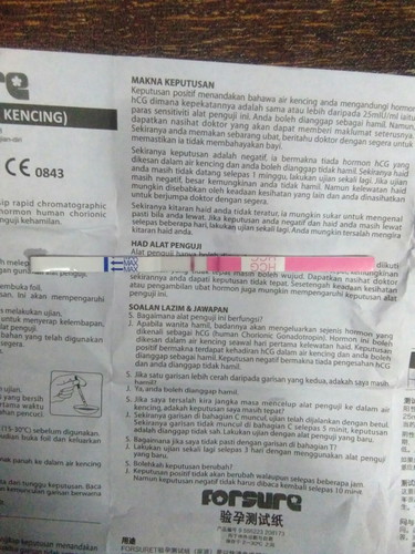 kepastian .