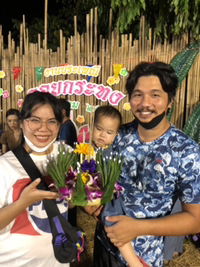 Sirinda profile icon