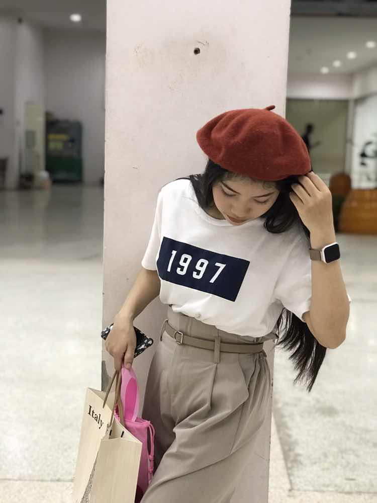 สุดารัตน์ รัตนผาภูมิ profile icon