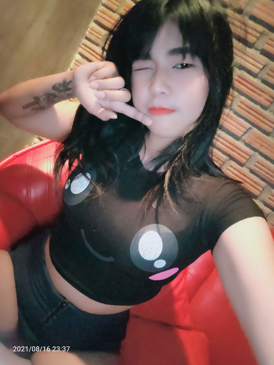 Pi Ploy profile icon