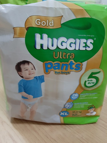 กางเกงแพมเพิส Huggies Ultra Pants เด็กผู้ชาย XL