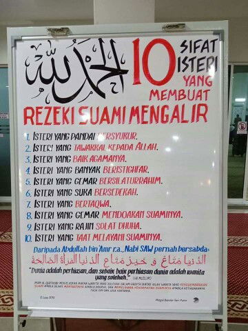 Ummie HM profile icon