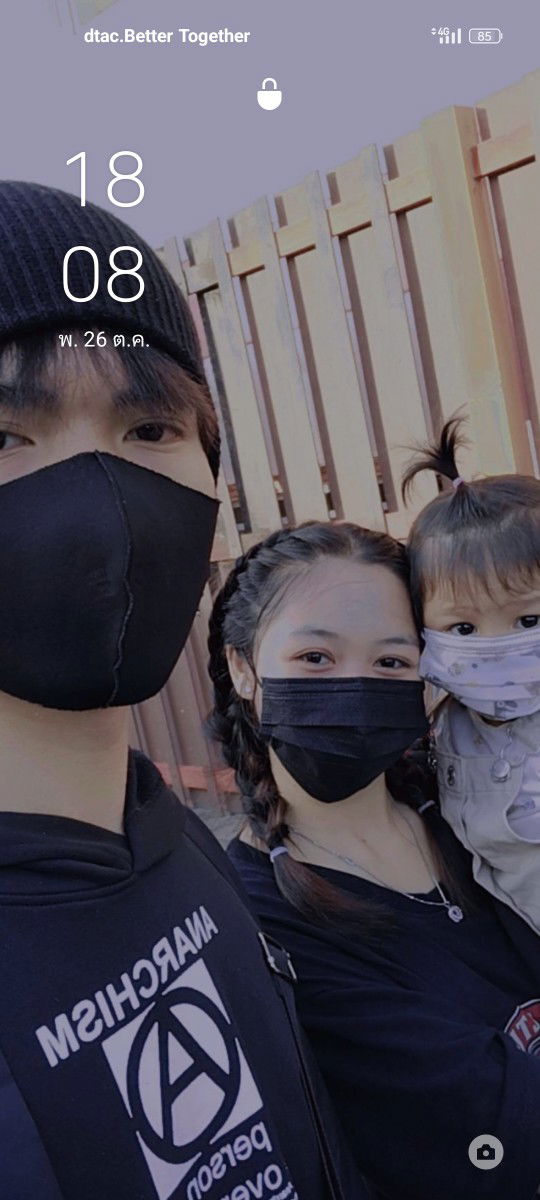 Duangtawan Paditja profile icon