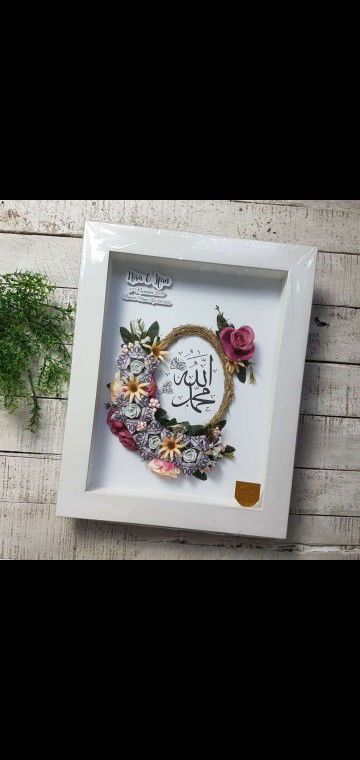 Tati NY profile icon