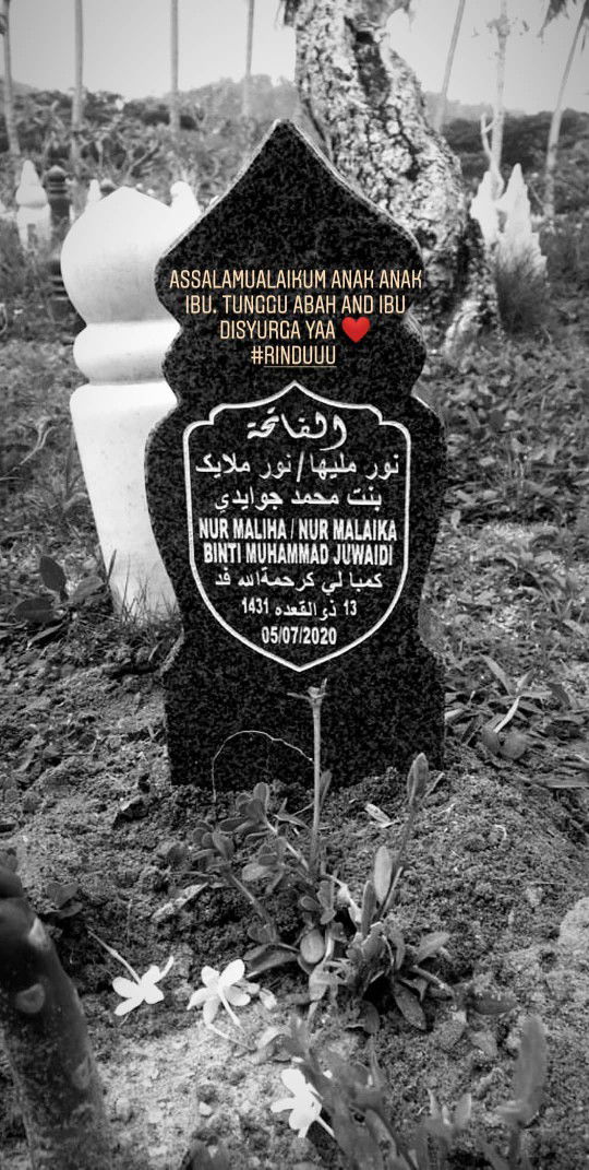 Nurul Syafiza profile icon