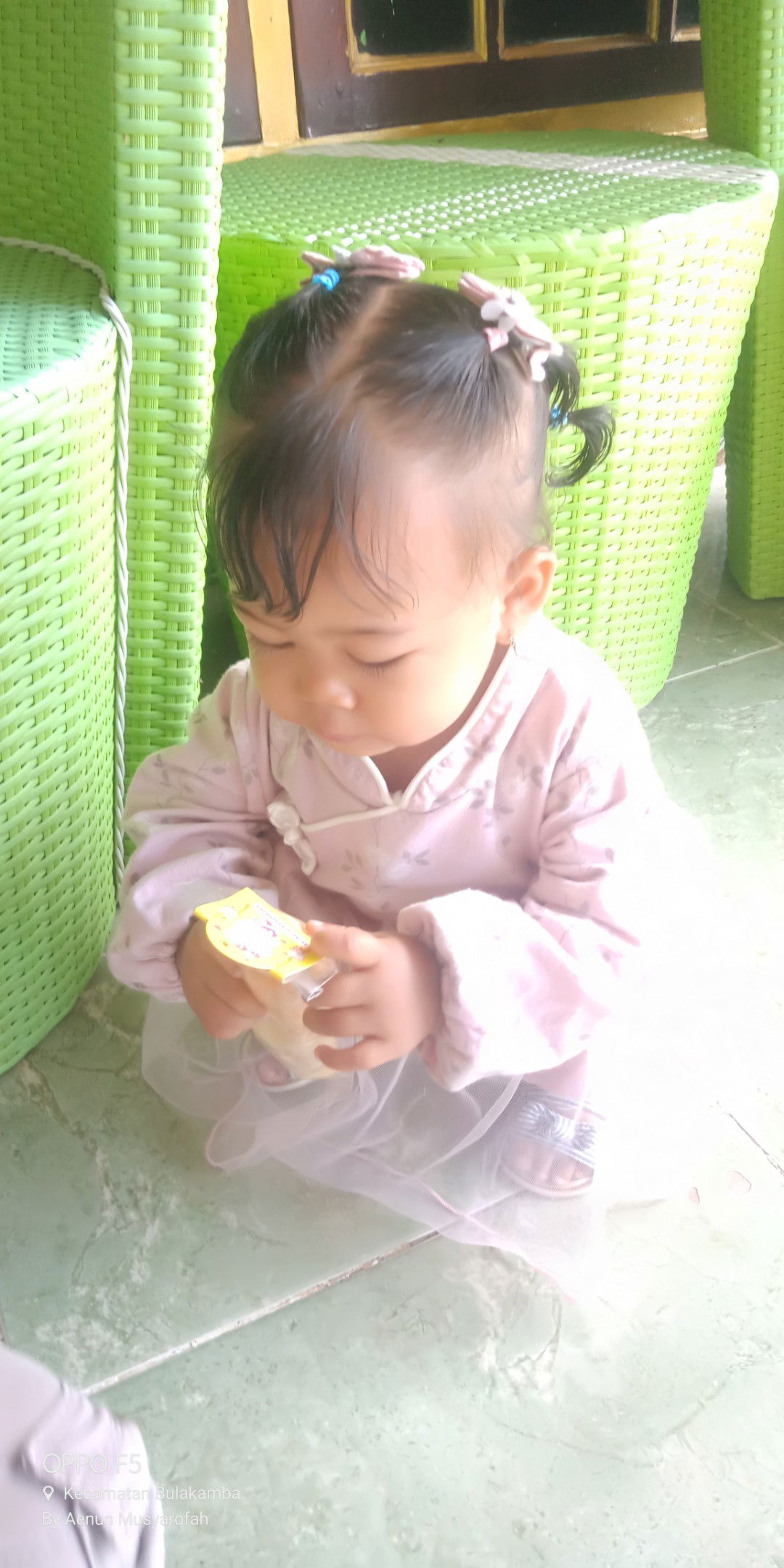 Aenun Musyarofah profile icon