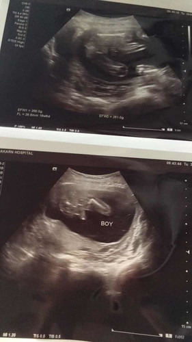 ลูกชายของฉัน 💙