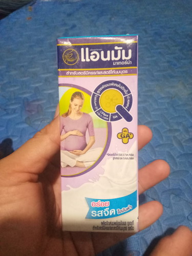 แม่ๆเลือกดื่มนมตัวไหนตอนท้องคะ ?
