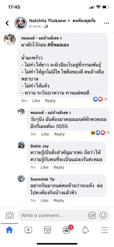 ถามกันเยอะมาก “มะพร้าว” ไม่ขาว ไม่แท้ง กินได้แต่ต้องระวัง