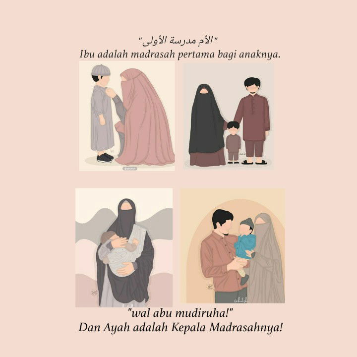 Ummu ف profile icon