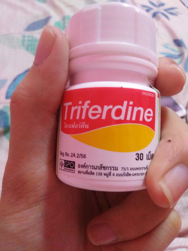ยาตัวนี้ต้องกินเวลาไหน