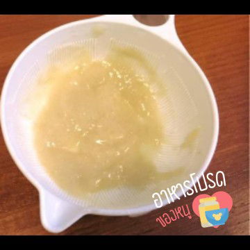 อาหารมื้อเช้าสำคัญที่สุด