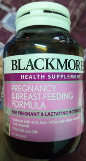 Multivitamin.