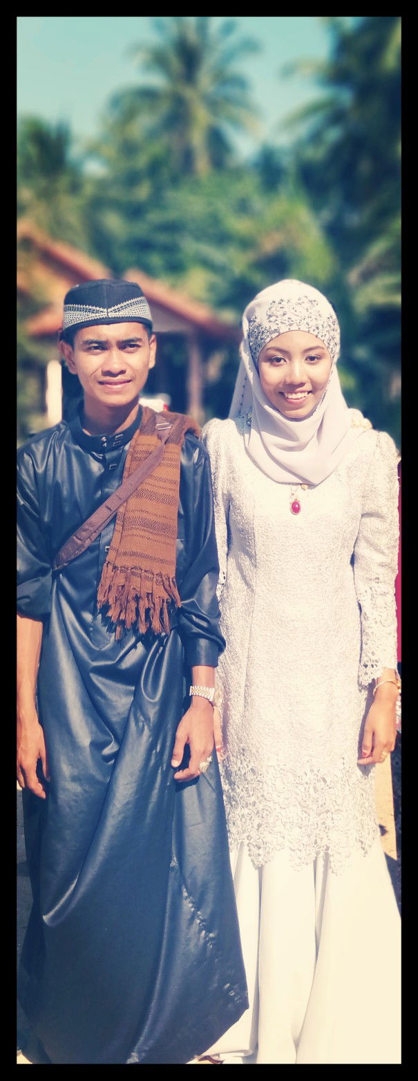 บุสรอ profile icon