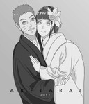 Jino profile icon