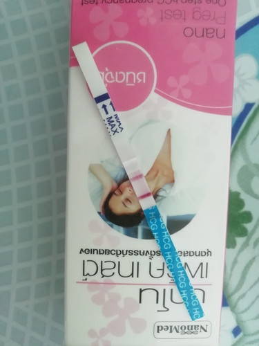 มาแร้วจ้าาา