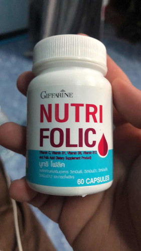 ทานได้ไหม