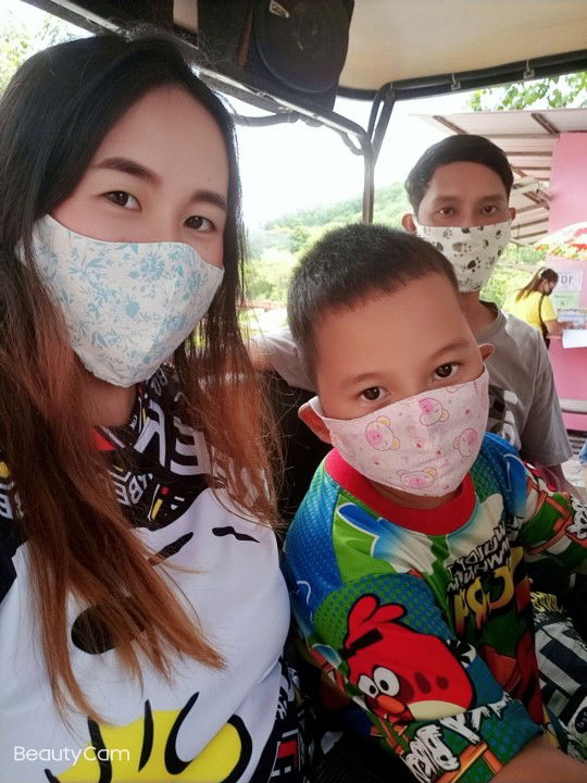 สุกัญญา ค่ำจุ่น profile icon