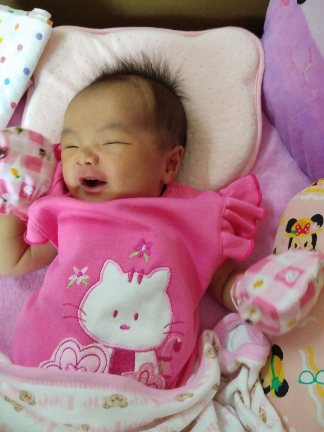 N'kanan profile icon