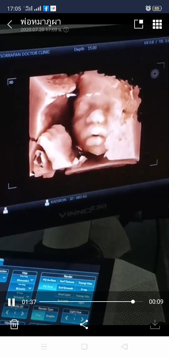 noojaa Jaa profile icon