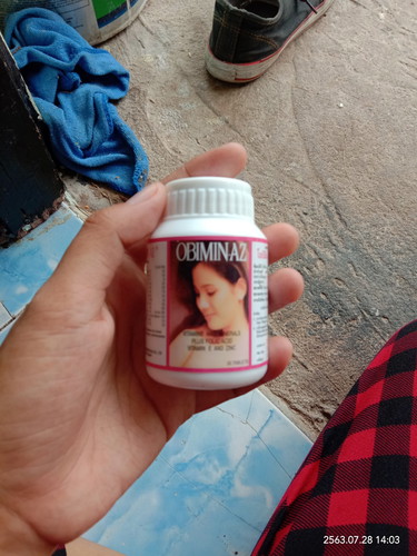 เป็นอันตรายมั้ย