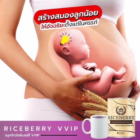 สอบถามคุณแม่ทั้งหลายค่ะ