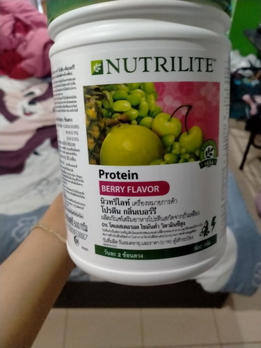 แม่ๆคนไหนรู้ว่ามีน้องแล้วชงอาหารเสริมตัวนี้บำรุงบ้างคะ