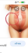 ??