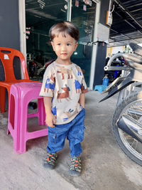 ชิสากัญญ์ จันทศร profile icon